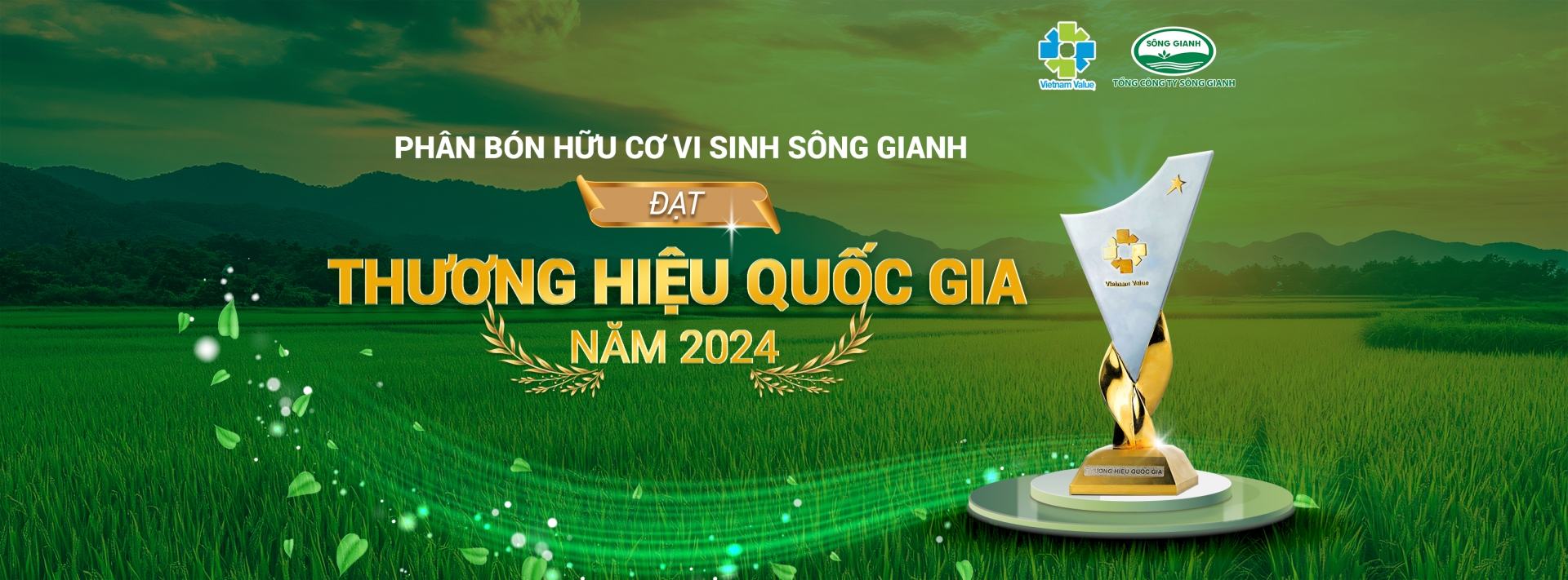 TỔNG CÔNG TY SÔNG GIANH